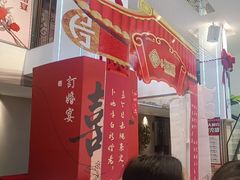 -丝宴·凤城印象·西北特色菜(彩虹湾店)