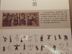 -长沙简牍博物馆