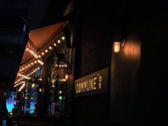 -COMMUNE幻师(上邦百汇城店)