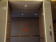 -桔子酒店(合肥南站店)