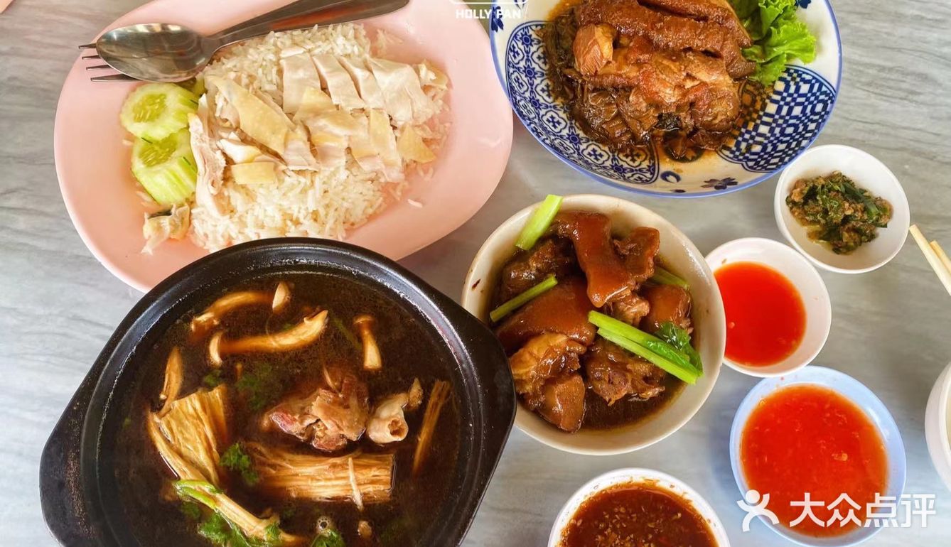超级想吃猪蹄和肉骨茶，无意间发现了这家店