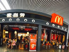 -麦当劳(宁波火车高铁站店)