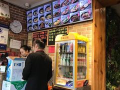 -好這口重庆小面(总店)