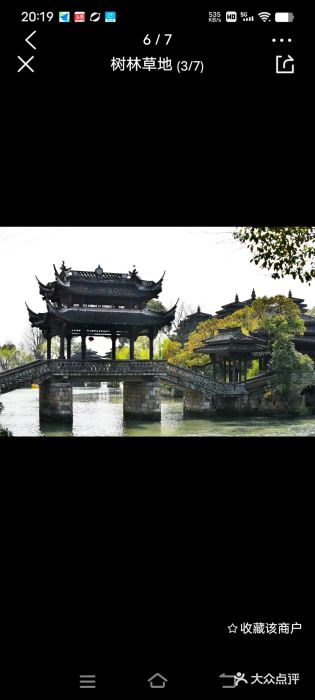 韩湘水博园图片