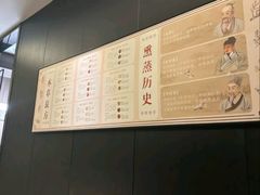 -华夏良子·足道SPA艾灸(金皇大厦店)