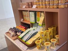 -奈雪的茶(广州万菱汇PRO店)