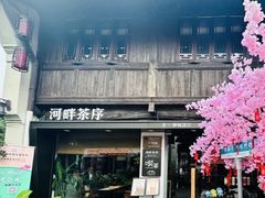 -小河直街历史文化街区