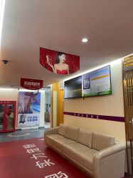 -深圳美莱医疗美容医院