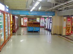 -天河沃尔玛