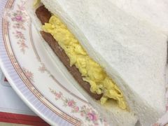 炒蛋多士-华星冰室(湾仔店)
