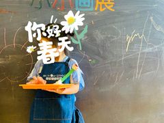 -美吉姆早教(高新中心)