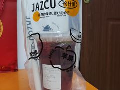 -Jazcu珍仕菓鲜榨果汁(西单大悦城店)
