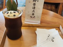 熊猫美式-轩客会(熊猫书店)