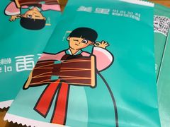 -白玉串城(南六中路店)