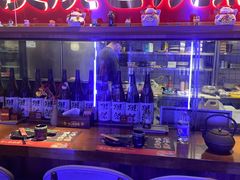 -弓二·烧鸟居酒屋(财富购物中心店)