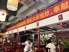 -渝味堂(彩云城店)