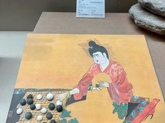 -敦煌市博物馆