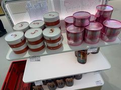 -国药中服免税(北京坊店)