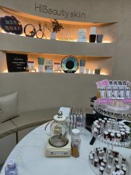 -Hi Beauty Skin 科技美肤中心