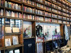 -茑屋书店(天目里店)