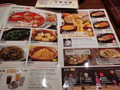 -萨莉亚意式餐厅(杭州滨江天街店)