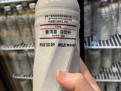 -MUJI无印良品(西单大悦城店)
