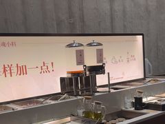 -蘑界·野生菌火锅(深业上城店)