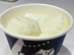 -西琳姑娘·新疆冰淇淋酸奶茶(南开大悦城店)