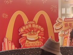 -麦当劳(静安寺店)