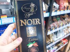 -帝玛进口精品超市D-MART