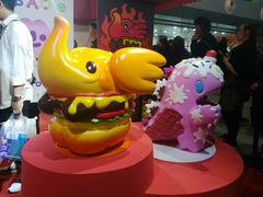 -东浩兰生上海世博展览馆