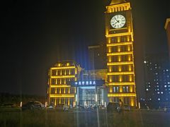 -星河湾温泉洗浴酒店