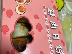 -光明邨大酒家(淮海路店)