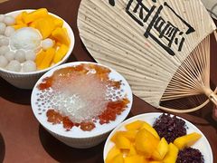 -小团圆糖水铺(襄阳南路店)
