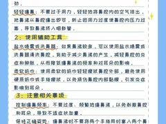 -自然之声助听器(平凉店)