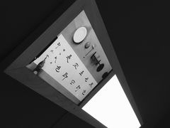 -证大喜玛拉雅中心