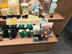 -星巴克臻选(杭州501城市广场1F店)