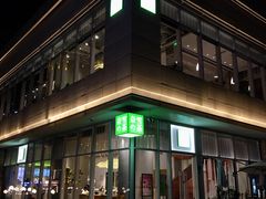 门面-奈雪的茶(中海环宇荟店)