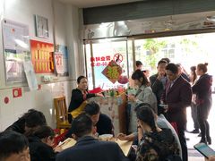 -盛兴面馆(真儒大厦店)