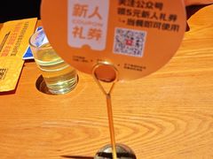 -肉串汪(西便门店)