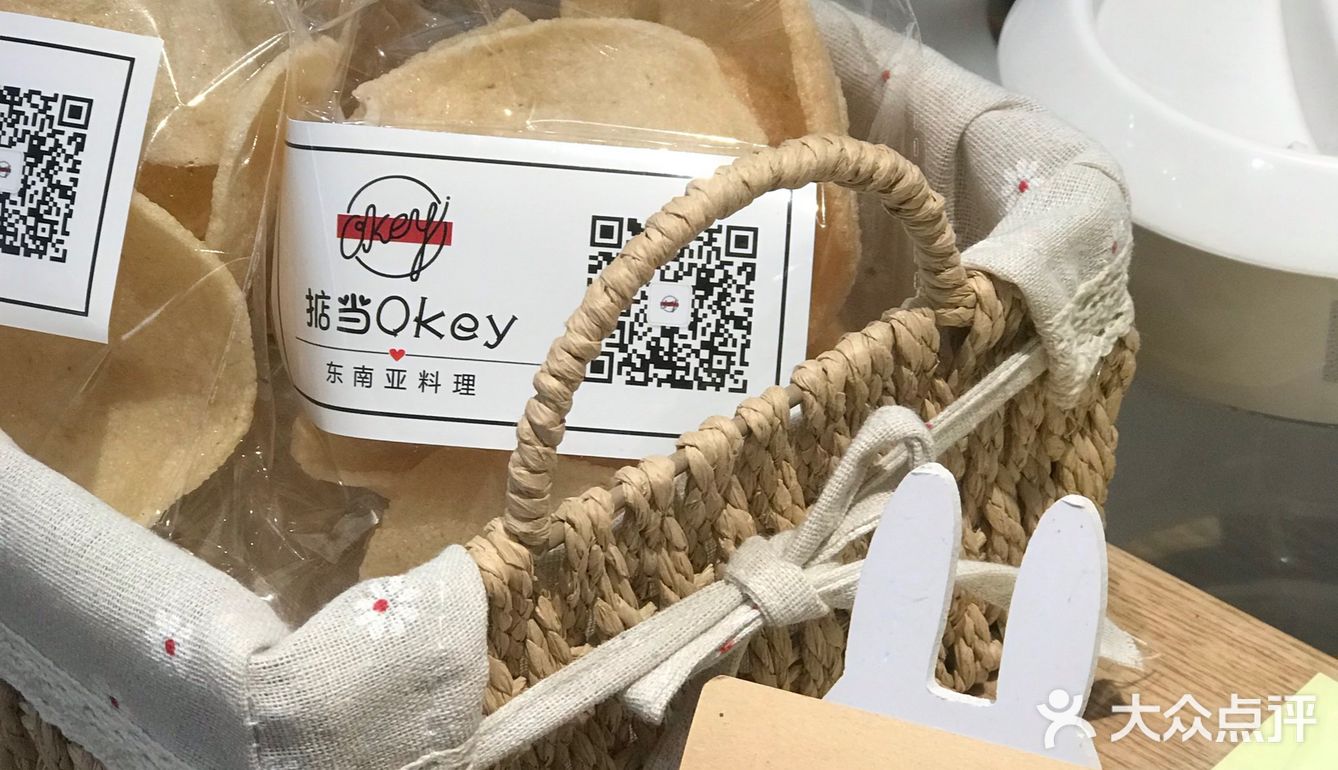 佛山探店｜简约风🍊东南亚料理店，性价比超高