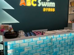 -ABC Swim亲子游泳俱乐部(河西店)