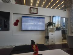 -中国建设银行(北京东四支行)