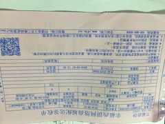 -幸福西饼面包茶饮(车公庙店)