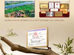 -裕和堂中医推拿艾灸(太古汇臻品店)