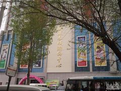 -欧亚春城购物中心(春城大街店)