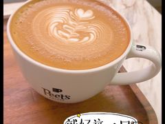 -Peet's 皮爷咖啡(东湖路手作店)