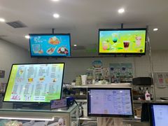 -康乐(滨江道店)