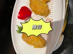 -新白鹿餐厅(京基KK ONE店)