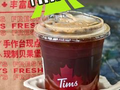 -Tims天好咖啡·贝果(成都东站捷枫店)
